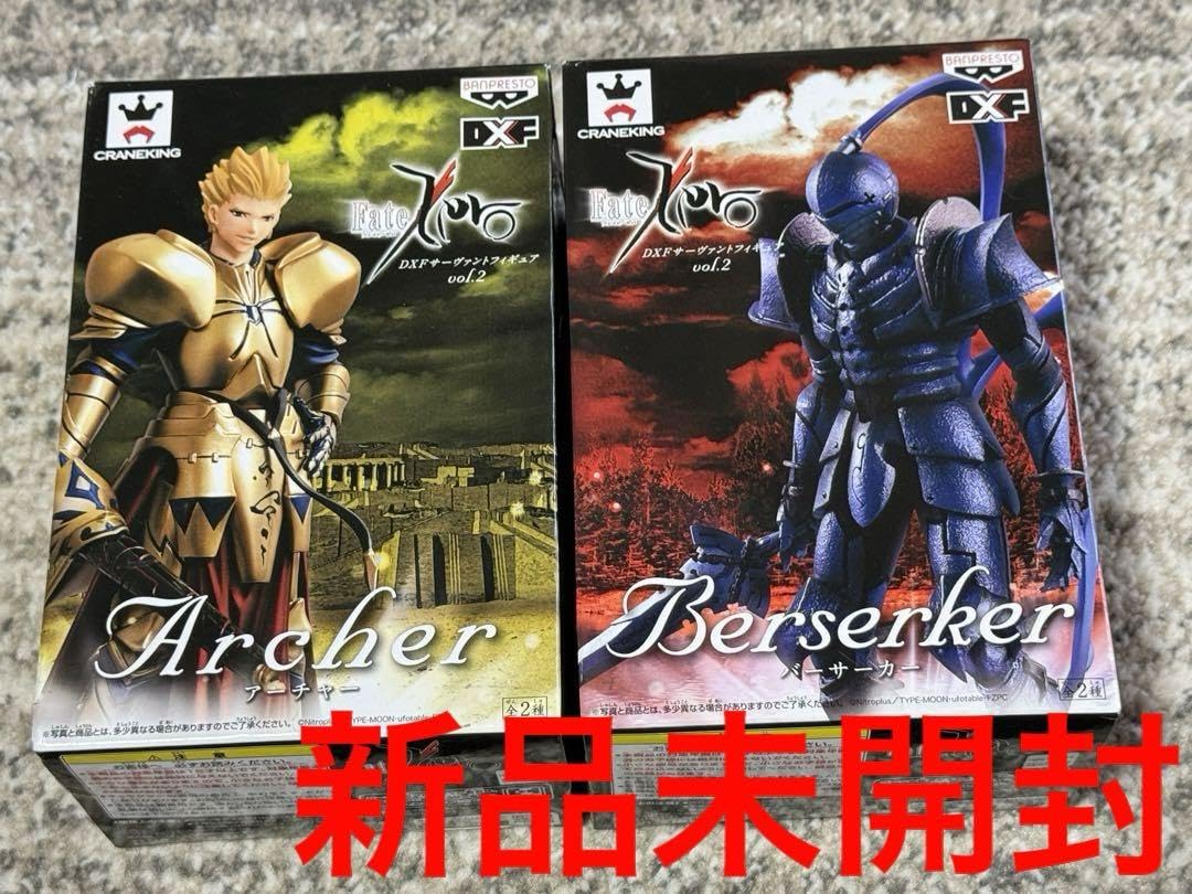 Amazon.co.jp: Fate zero DXF サーヴァントフィギュア アーチャー